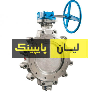 شیر پروانه ای لاگ کلاس 150 استنلس استیل 304 اروپایی